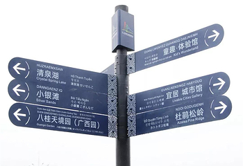 南宁园博园第 7 张图片
