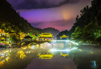 凤凰记忆第 1 张图片