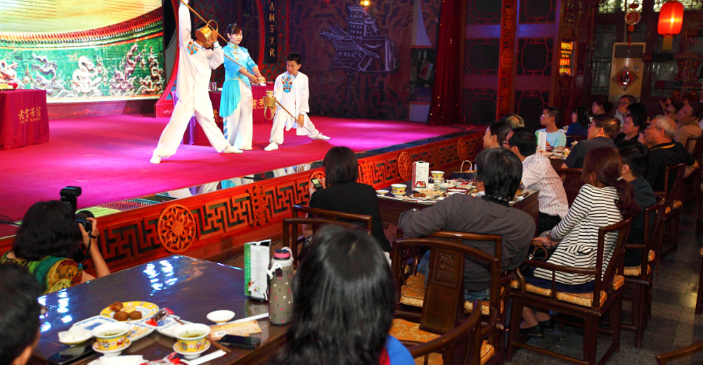 老舍茶馆周六下午场相声