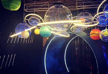 广州星空漫步展馆第 1 张图片