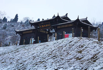 川西红枫岭第 50 张图片