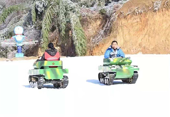 红花尖滑雪度假村第 12 张图片