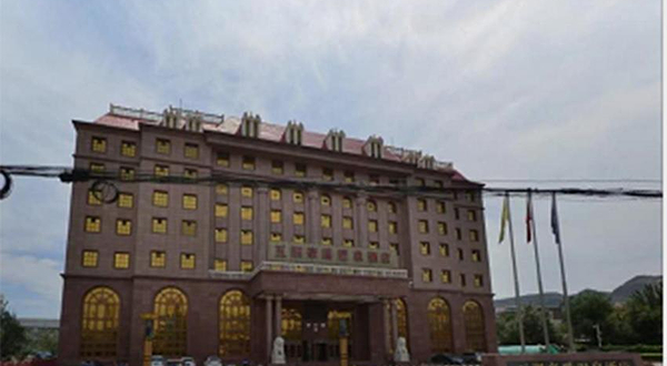 五洲豪爵温泉酒店温泉