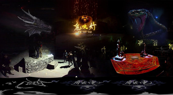 触电·鬼吹灯—大型真人实景沉浸式互动体验
