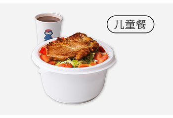 贝拉小镇第 9 张图片