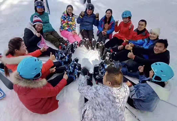 红花尖滑雪度假村第 11 张图片