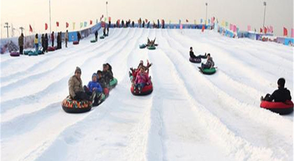 强世欢乐冰雪嘉年华