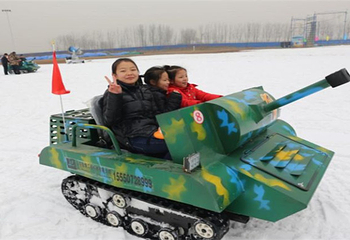 百亩冰雪大世界第 3 张图片