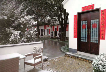 燕儿谷景区第 2 张图片
