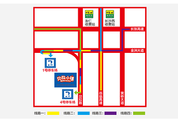 贝拉小镇第 2 张图片