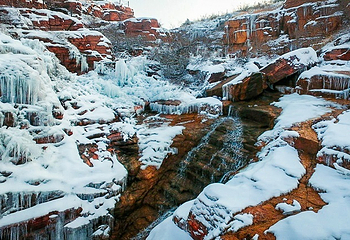 万安山旅游度假区七彩大峡谷第 20 张图片