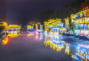 凤凰记忆第 2 张图片