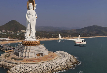 亚龙通航海棠广场直升机基地第 11 张图片