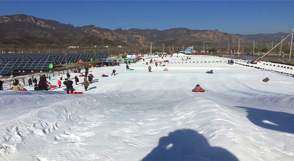 张山营冰雪嘉年华