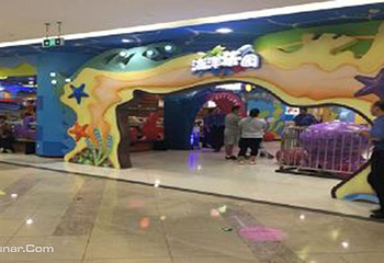 彩悦城阳光乐园第 2 张图片