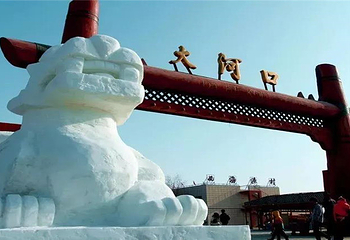 博斯腾湖大河口景区第 32 张图片