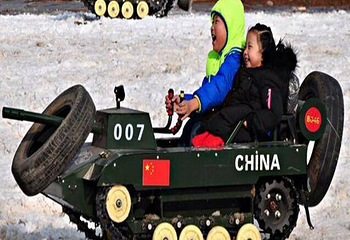 华中滑雪场第 6 张图片
