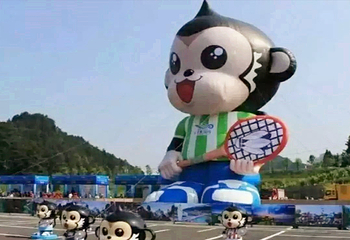 茂丰迎春贺岁灯会第 12 张图片