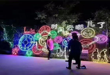 清风单拐首届灯光节第 5 张图片