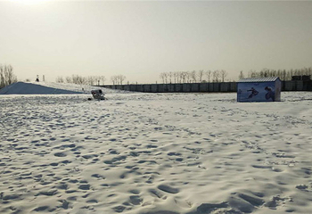 乔凹滑雪场第 3 张图片