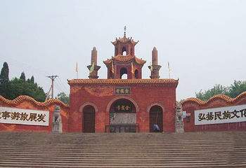 金龙寺第 2 张图片