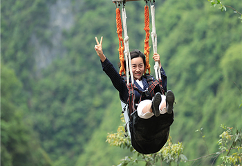 巴人河生态旅游区(三峡女人谷)第 52 张图片
