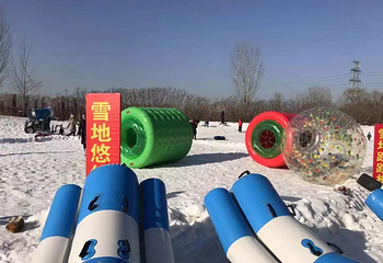 焦化公园第 5 张图片