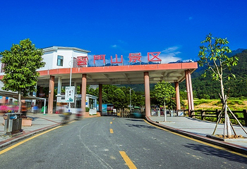 云门山旅游度假区第 12 张图片