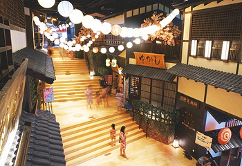 涟泉大江户(上海莘庄店)第 26 张图片