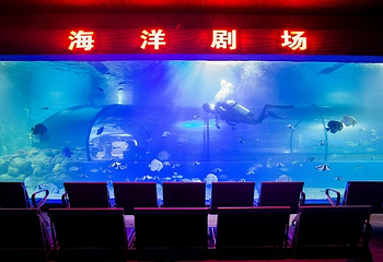 云门山旅游度假区第 18 张图片