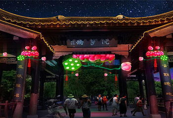 夫子庙第 2 张图片