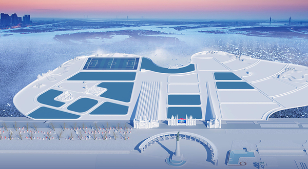 江上大众冰雪嘉年华