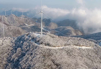 襄阳横冲国际滑雪场第 11 张图片
