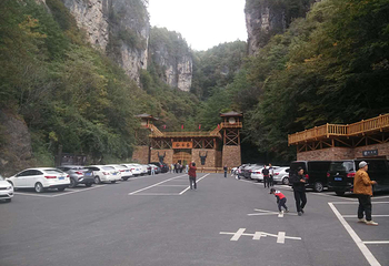 红坪画廊谷第 7 张图片