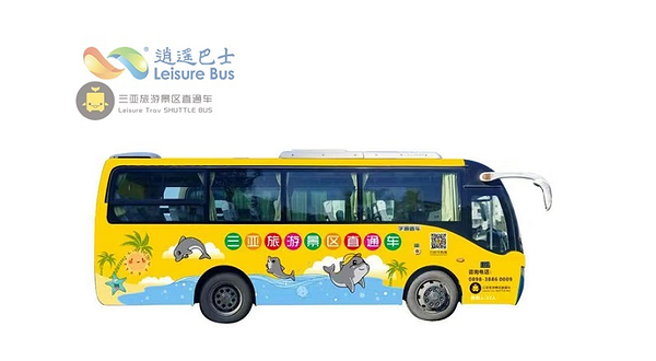 三亚旅游景区直通车