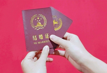 斗秀场第 2 张图片