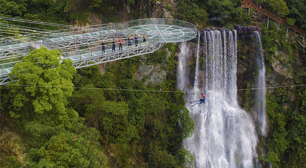 古龙峡丛林飞跃