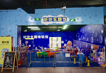 周末了没小镇（原泉州星期8小镇）第 18 张图片