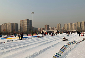 常营体育公园冰雪嘉年华第 6 张图片