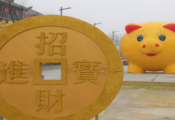 大汉宣平里第 13 张图片