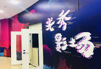 龙塔第 16 张图片