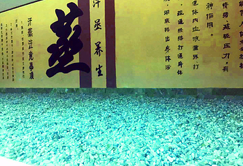 福清泉水都汇第 1 张图片