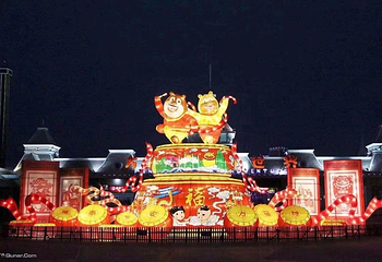 泰安方特欢乐世界第 2 张图片