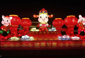 榆次老城第 2 张图片