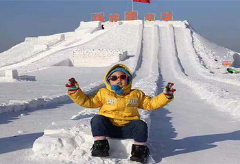 鸿翔嘉年华冰雪乐园第 2 张图片