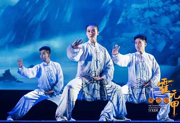 精武门·中华武林园第 8 张图片