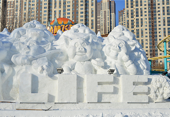 哈尔滨融创乐园·冰雪奇园第 19 张图片