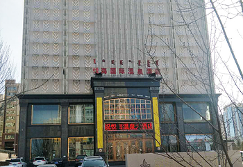 悦海温泉酒店第 2 张图片