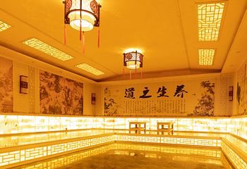 御景温泉酒店第 16 张图片