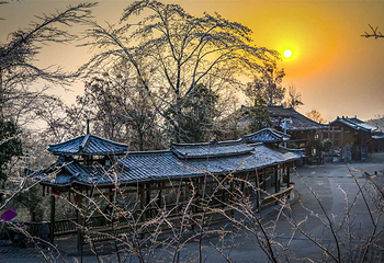 千年瑶寨第 61 张图片